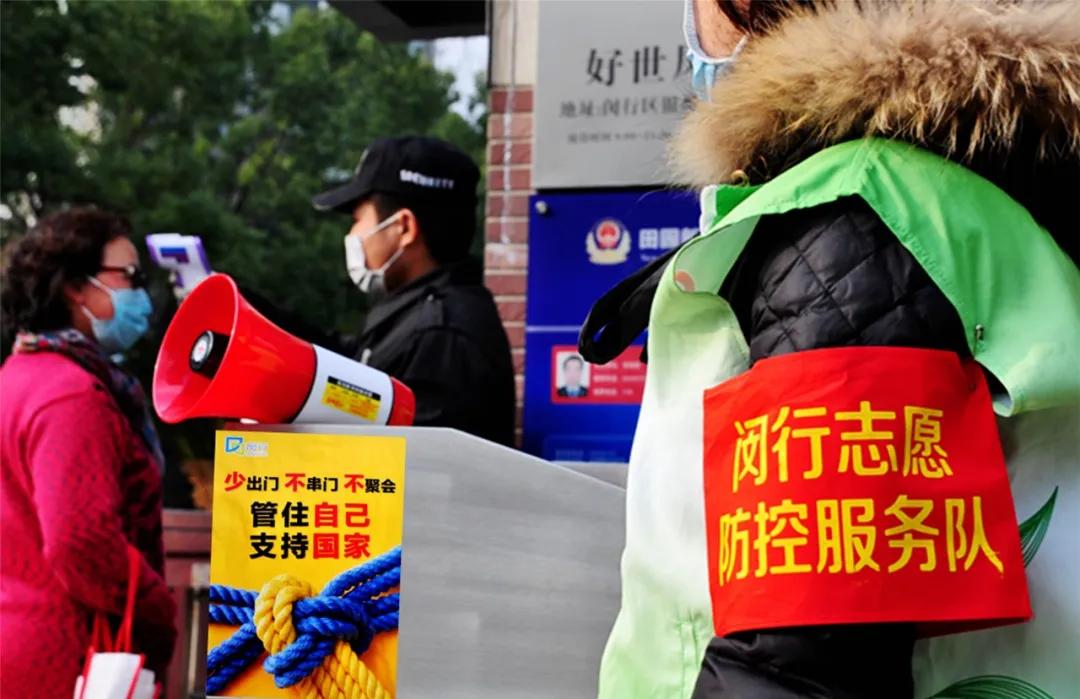 閔行鳳凰城最新房價探索，自然美景與旅行之旅的完美結合